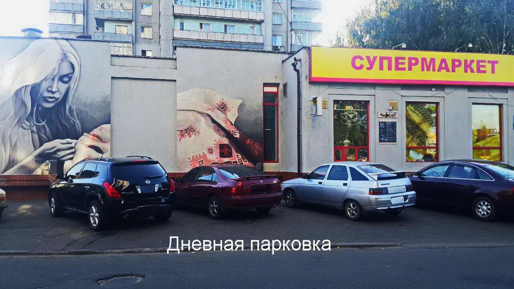 Apartlux Chernigov ภายนอก รูปภาพ